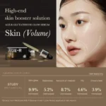 Age-R Glutathione Glow Serum - 30g - Image 3