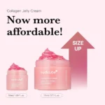Collagen Jelly Cream - Image 5