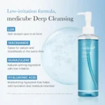 Zero Pore Blackhead Deep Cleansing Oil - Image 3