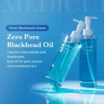 Zero Pore Blackhead Deep Cleansing Oil - Image 4