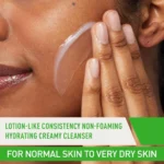Hydrating Facial Cleanser 237ML - Image 2
