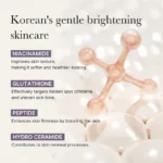 Age-R Glutathione Glow Capsule Cream 50ml - Image 4